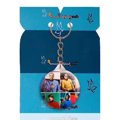 جاکلیدی پرمانه طرح big bang theory کد pmy.14236