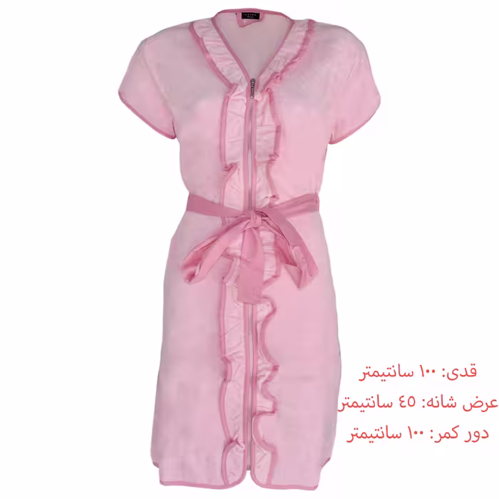 حوله پالتویی ایسیمو هموم مدل I-39330 سایز 90