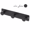 آویز لباس مدل 3 هوک