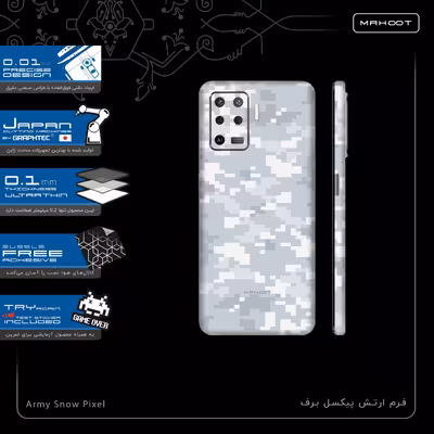 برچسب پوششی ماهوت مدل Army-Winter-Pixel-FullSkin مناسب برای گوشی موبایل اپو A94 4G