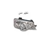چراغ جلو راست خودرو اس ان تی مدل sd مناسب برای پراید 132