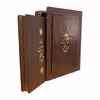 کتاب دیوان حافظ نشر کتاب آشنا