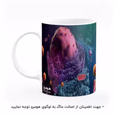 ماگ هومرو طرح زیست شناسی بیولوژی مدل MG8152