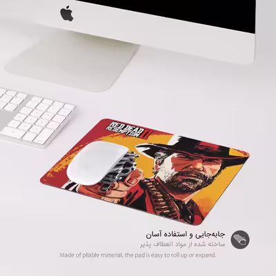 ماوس پد پیکسل میکسل مدل DEAD REDEMPTION 2 کد GARD28