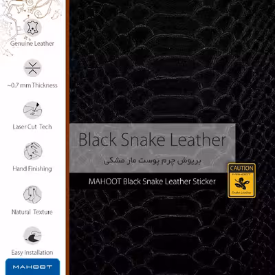 برچسب پوششی ماهوت مدل Black-Snake-Leather مناسب برای گوشی موبایل شیائومی Redmi Note 10s