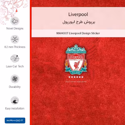 برچسب پوششی ماهوت مدل Liverpool مناسب برای گوشی موبایل ناتینگ Phone 1