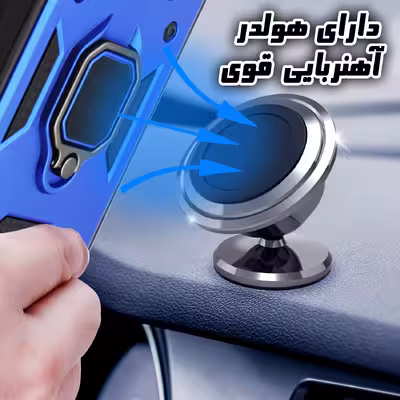 کاور کماندو مدل RKP21 مناسب برای گوشی موبایل سامسونگ Galaxy A22 4G
