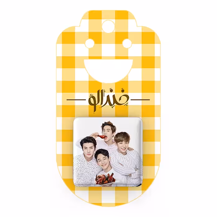 پیکسل خندالو مدل گروه اکسو کد 13651