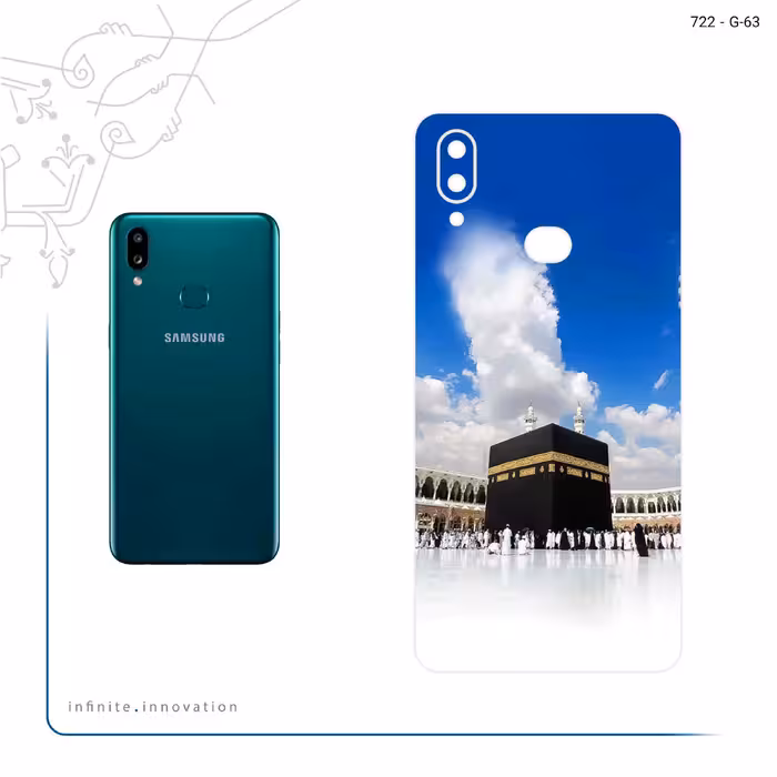 برچسب پوششی ماهوت مدل Kaaba مناسب برای گوشی موبایل سامسونگ Galaxy A10s