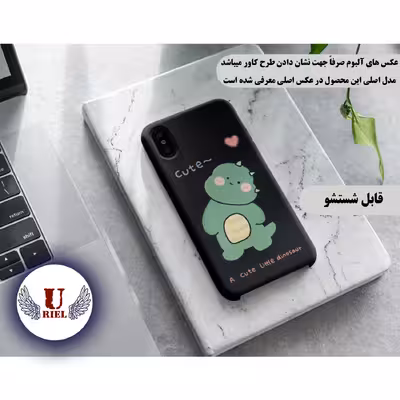کاور یوریل مدل KSH کد 3 طرح دایناسور مناسب برای گوشی موبایل شیائومی 12T Pro
