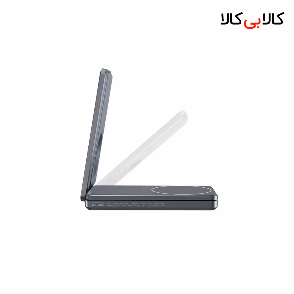 شارژر بی‌سیم 3 در 1 پرووان مدل PWL820