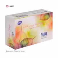 صابون ضد لک و روشن کننده دکتر بیز مدل Stain وزن 100 گرم