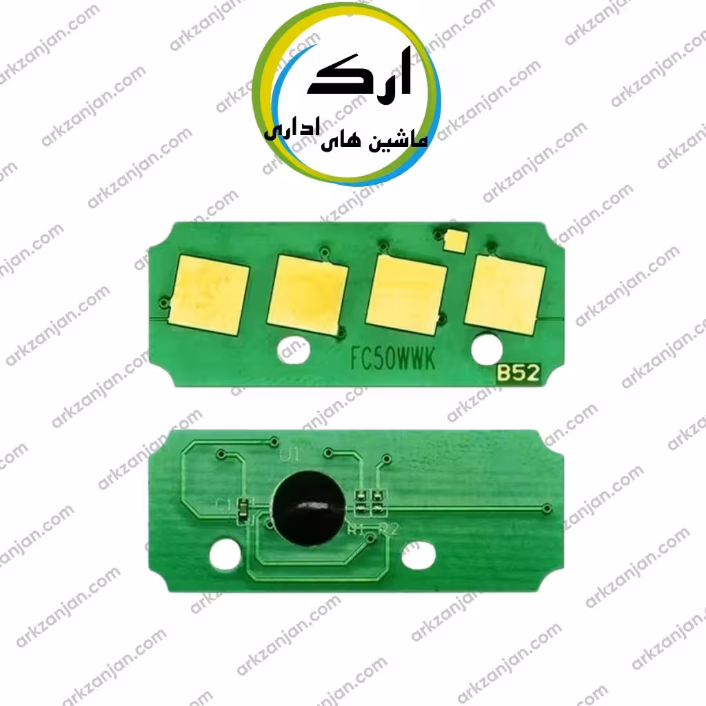 چیپ کارتریج توشیبا Toshiba 2323/2329