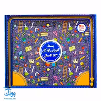 بسته آموزش کودکان 3 تا 4 سال نردبان