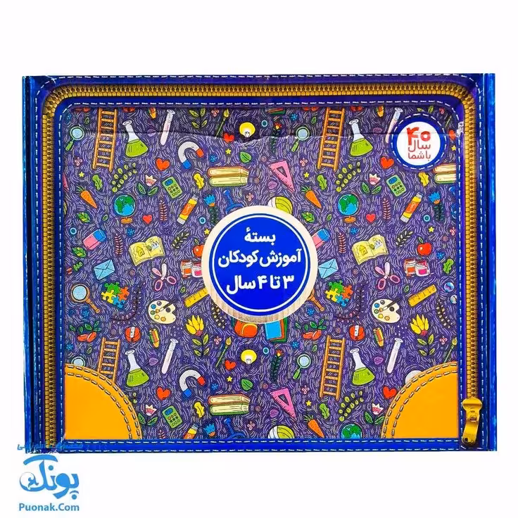 بسته آموزش کودکان 3 تا 4 سال نردبان