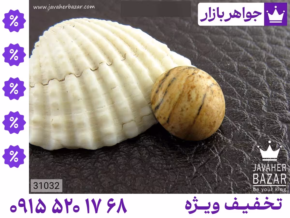 نگین جاسپر محصول ویژه جواهربازار