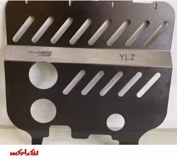 سینی زیر موتور کی ام سی KMC X5 برند YLZ