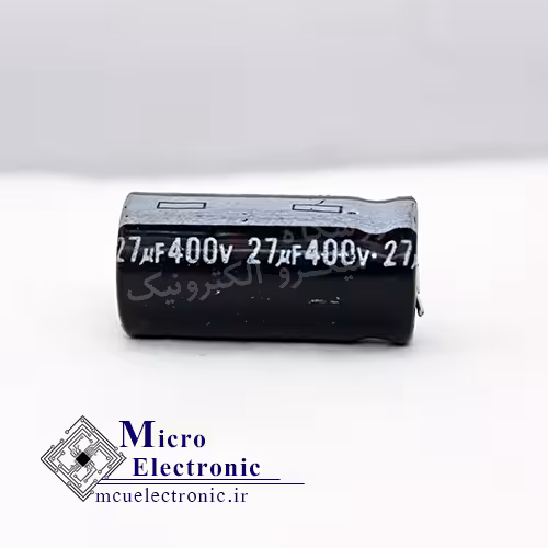 خازن الکترولیت 27uF 400v