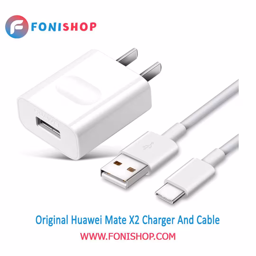 کابل و شارژر فست شارژ اصلی هواوی Huawei Mate X2