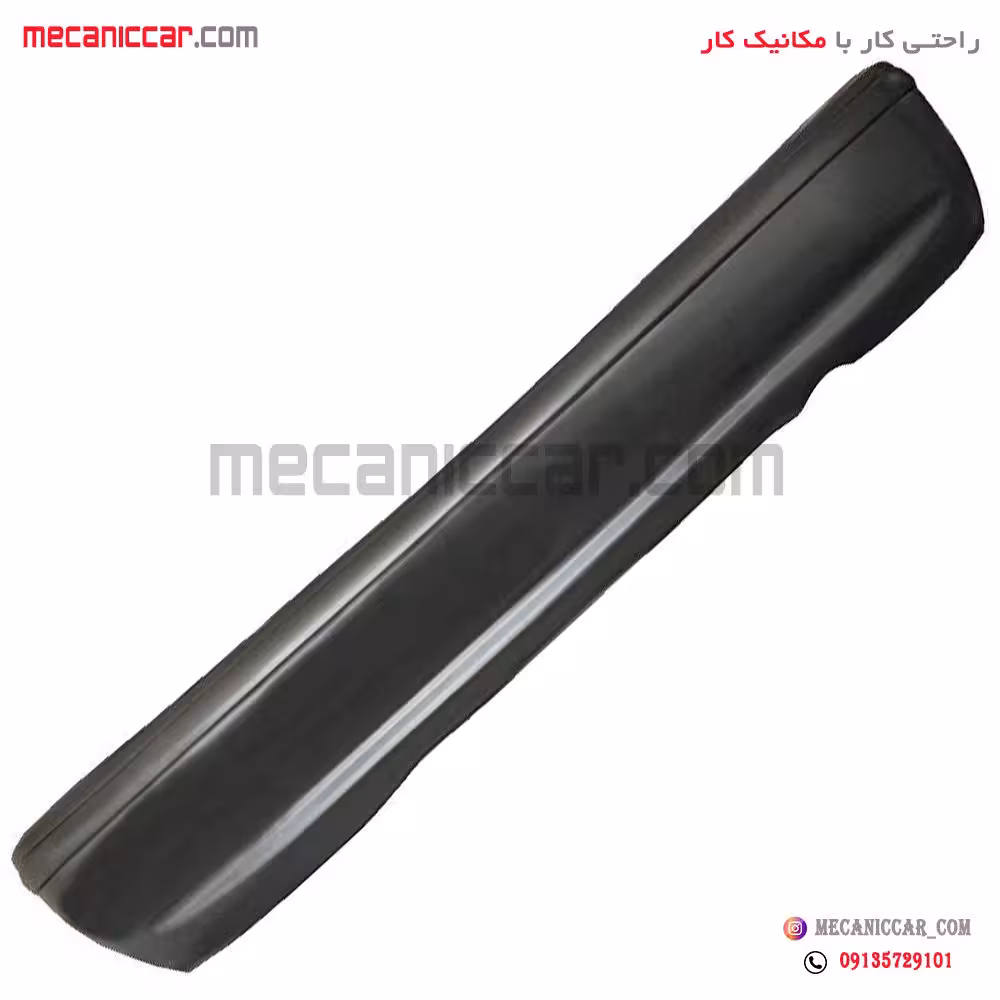 سپر عقب پراید 131 سروصنعت