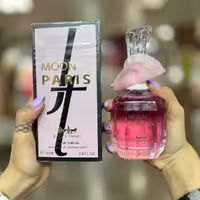 عطر ادکلن مون پاریس جسیکا تویین Moon paris