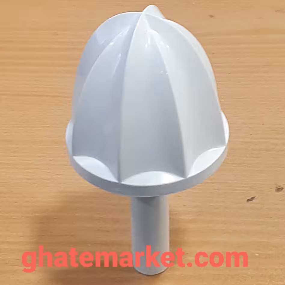 کلاهک ( سری ) آبمرکبات گیر غذاساز سایا