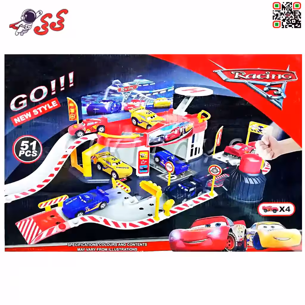 پارکینگ طبقاتی مک کویین اسباب بازی با پرتابگر RACING 660112