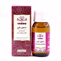 استون طبی Medical Acetone مهدارو 60ml