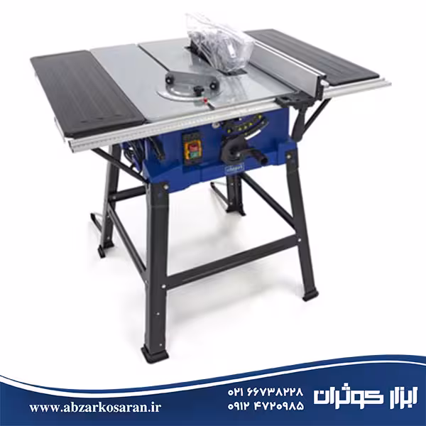 اره میزی 254 میلیمتر 2000 وات SCHEPPACH مدل HS110