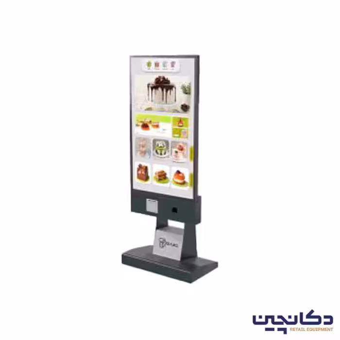 کیوسک دیجی سان مدل سان ویژن واندر B اینچ 55