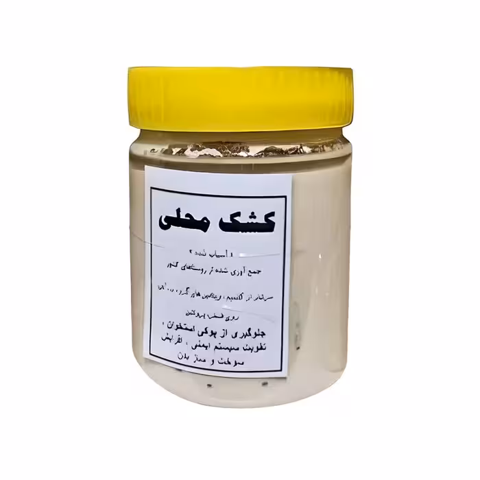 کشک محلی مایع (400 گرم)