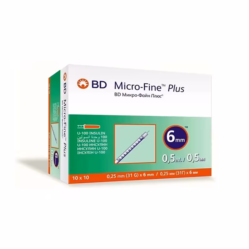 سرنگ انسولین BD سایز 0.5 میلی لیتری/ بسته 100 عددی