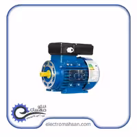 الکتروموتور گوانگلو 0.75کیلووات(1 اسب) تک فاز  1500دور نیم فلنج B34 پوسته آلومینیوم