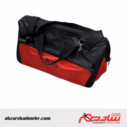 کیف ابزار برزنتی بزرگ