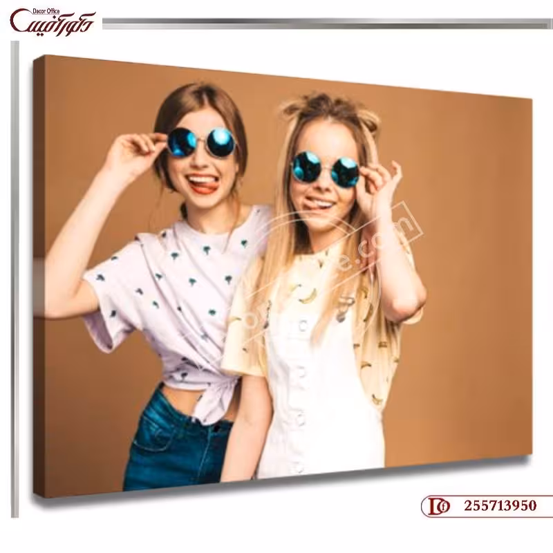 تابلو دیواری مزون R3950