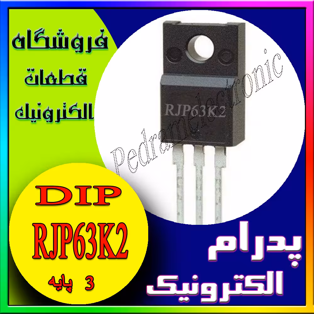 RJP63K2 ORG TO-220F