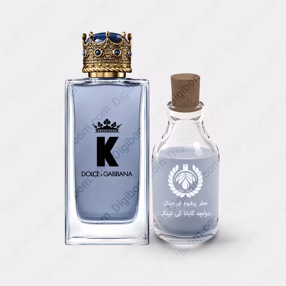 عطر دولچه گابانا کی کینگ – Dolce Gabbana K KingعطرDolce Gabbana K King