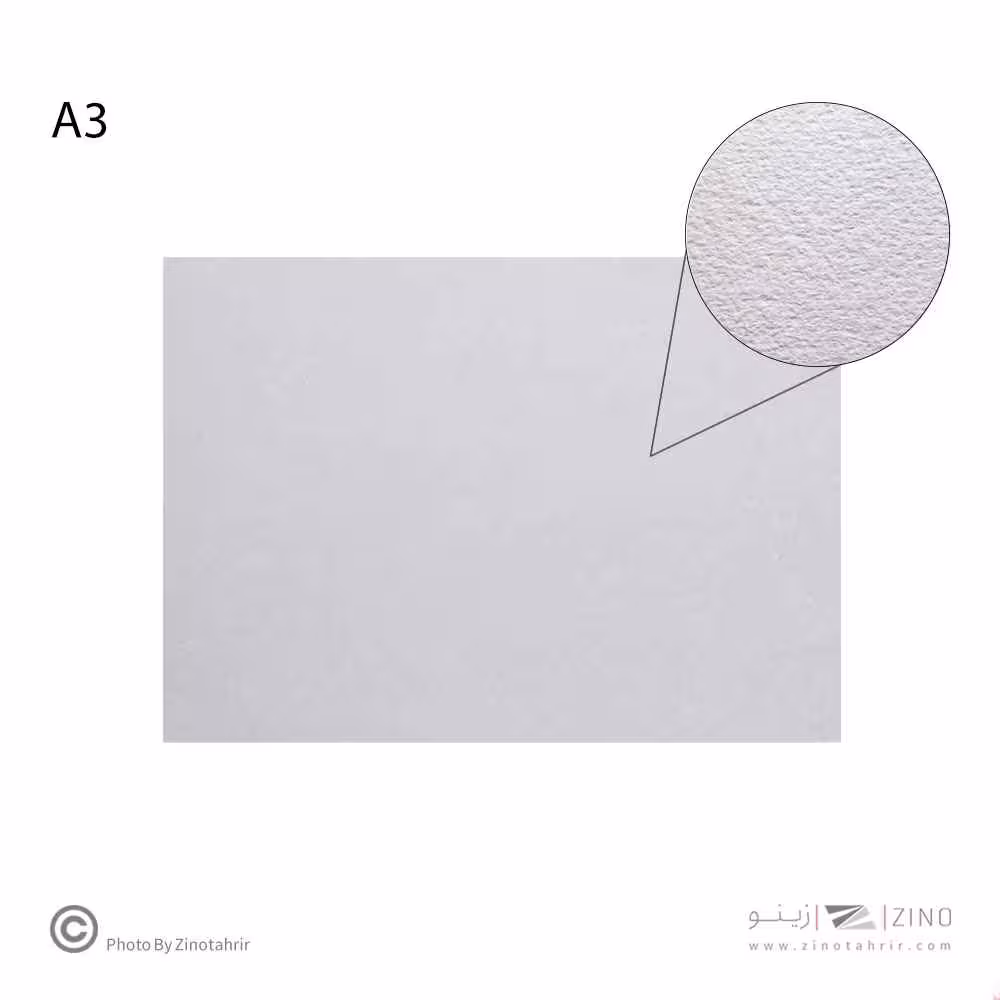 مقوا400گرمA3 بافت چکشی مودی/دالی