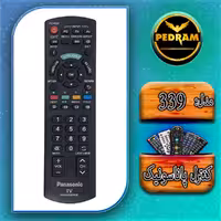 کنترل پاناسونیک مدل 339