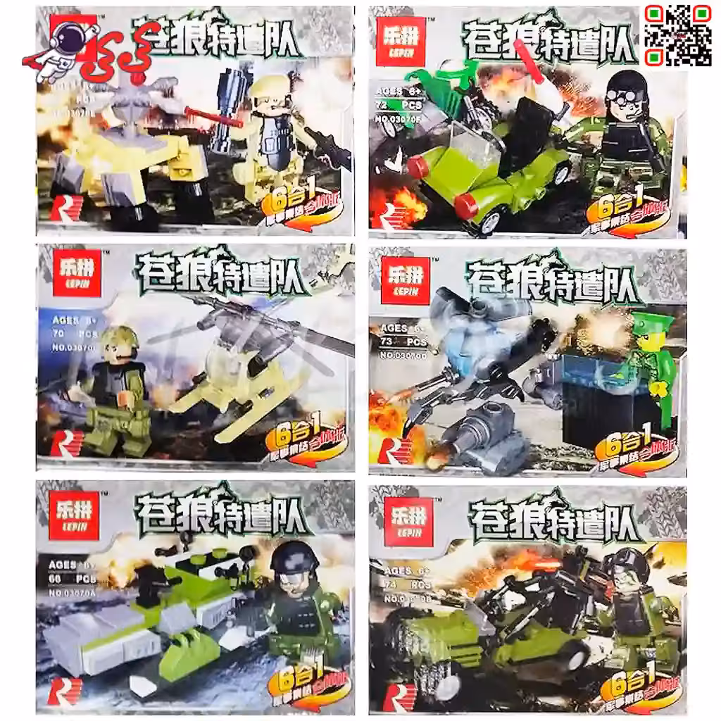 لگو جنگی سرباز کماندو ست 6 عددی برند لپین LEPIN 03070