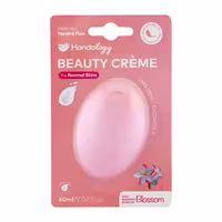 کرم مرطوب کننده بیوتی هندولوژی مدل Blossom حجم 60ml