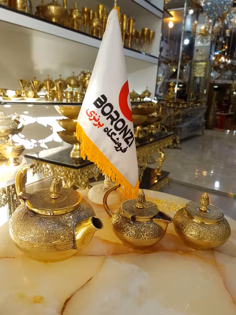 ست سه تیکه صبحانه خوری هندی