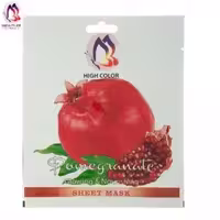 ماسک نقابی صورت انار high color ( سم زدایی و تمیز کننده پوست )