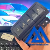 کلید داشبورد کیا سدونا سراتو 93700A9030WK