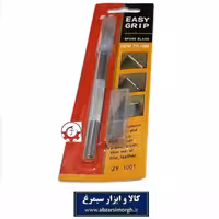 کاتر قلمی ماکت سازی، میوه آرایی و امور هنری Easy Grip ایزی گریپ OCT-006