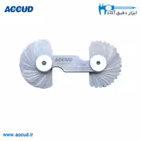 شعاع سنج 15-7/5 Accud (اکیود اتریش) مدل 941-015-32