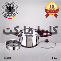 زودپز روگازی 7 لیتری برند روگن آلمان مدل Rugen RU-6060