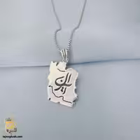 گردنبند نقره مردانه با طرح ایران مدل NSM N38