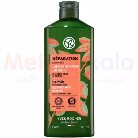 شامپو ترمیم کننده ایوروشه مدل Repair حجم 300 میلی لیتر