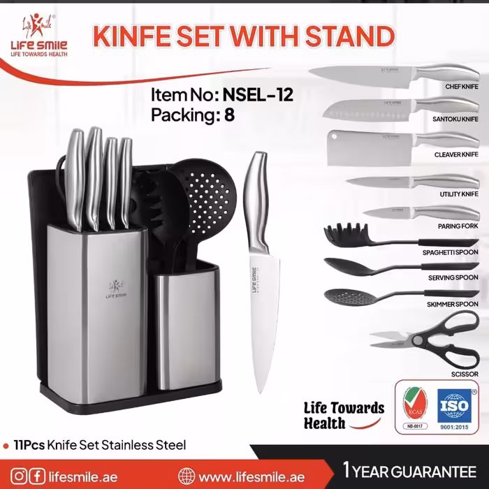 سرویس چاقو لایف اسمایل مدل NSEL 12